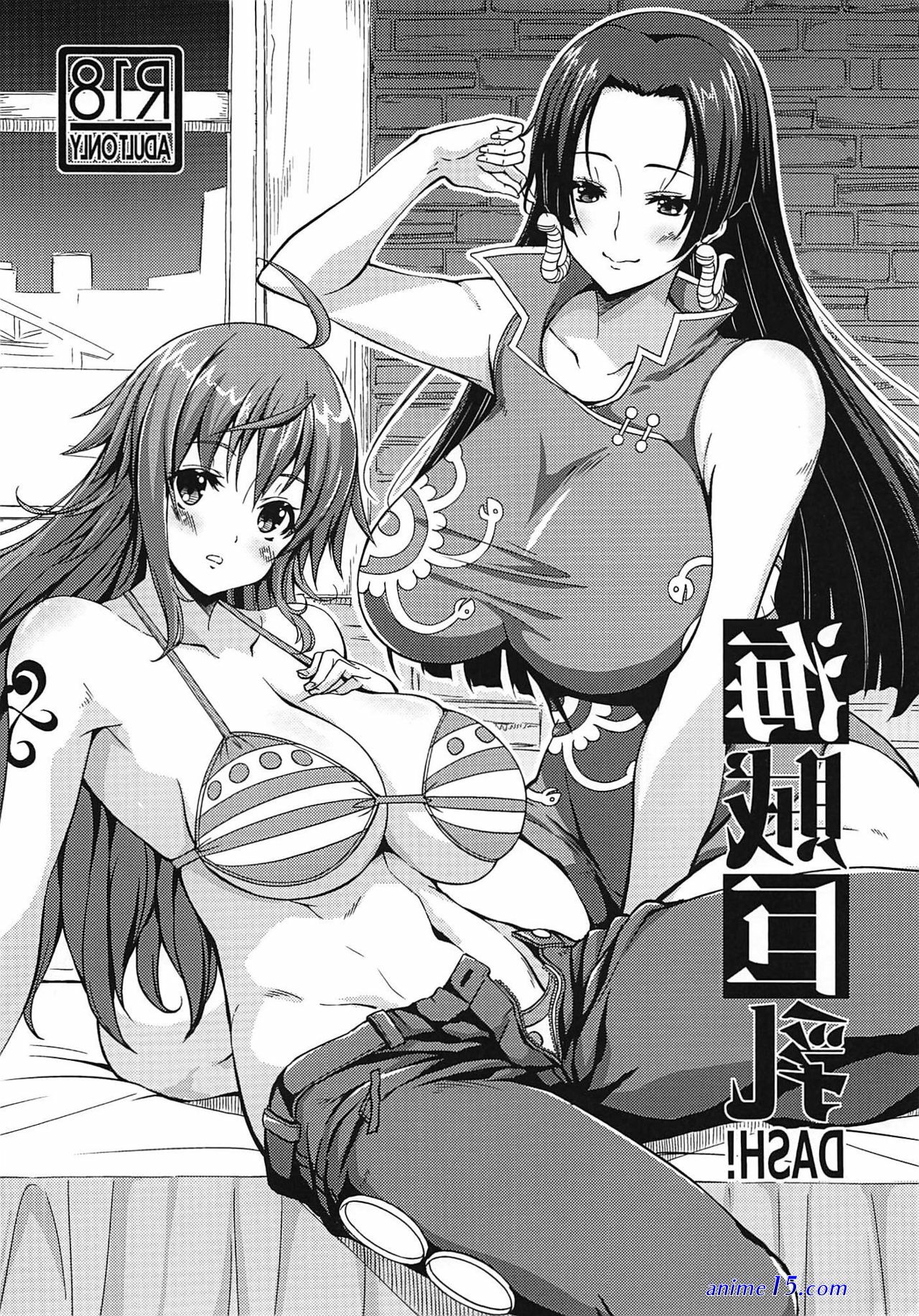 boa hancock porn comics