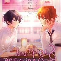 sasaki to miyano