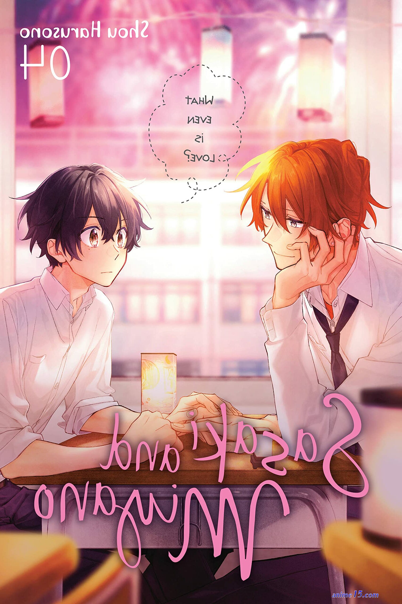 sasaki to miyano