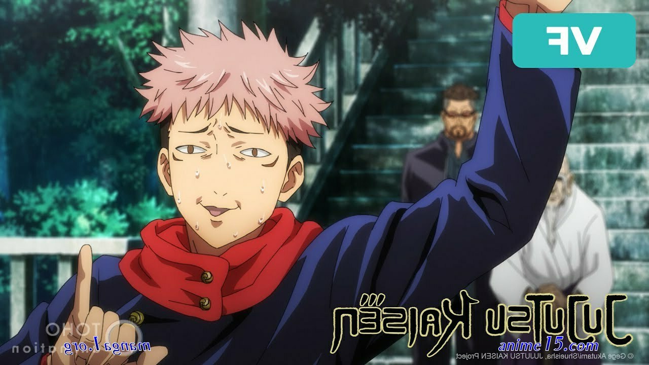 jujutsu kaisen episode 10 vf