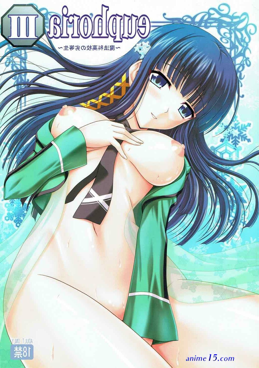 the irregular at high school anime porn