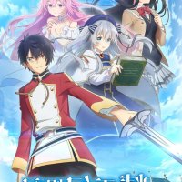 animes dublado