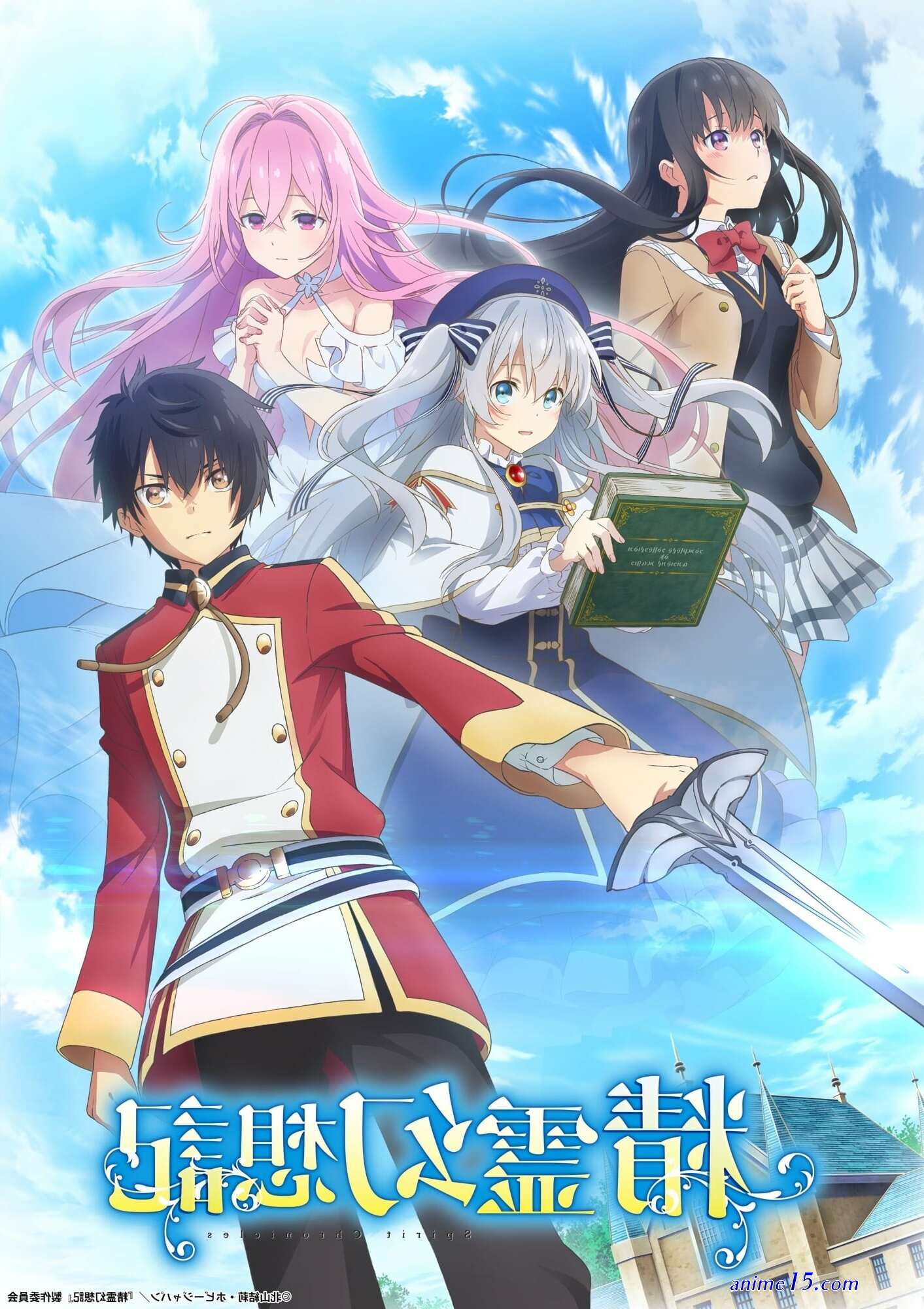 animes dublado
