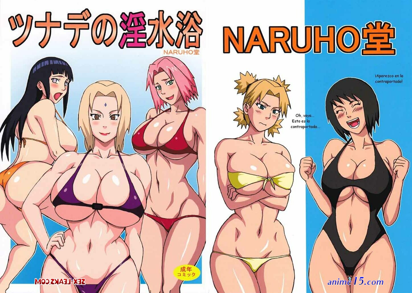 chicas desnudas de anime de naru