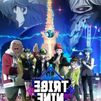 animes dublado