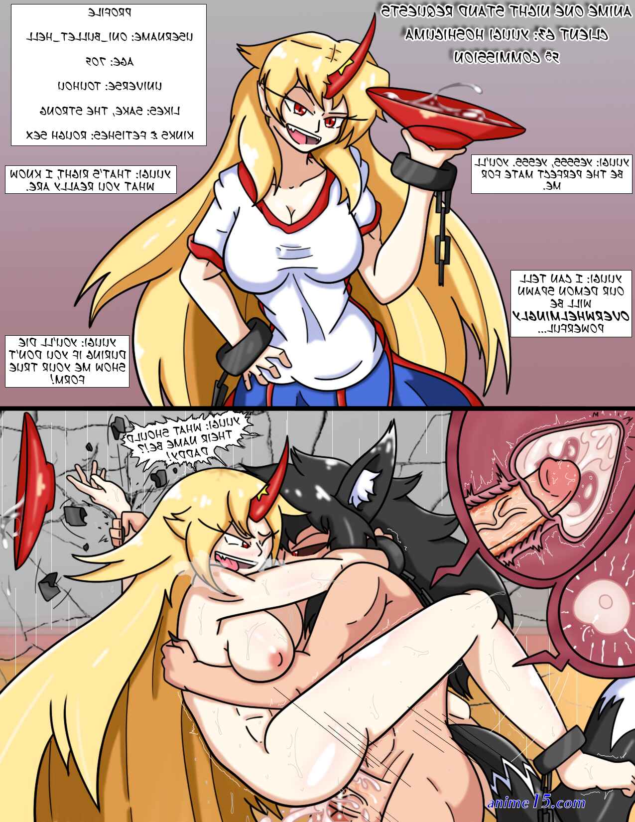 anime cervix sex