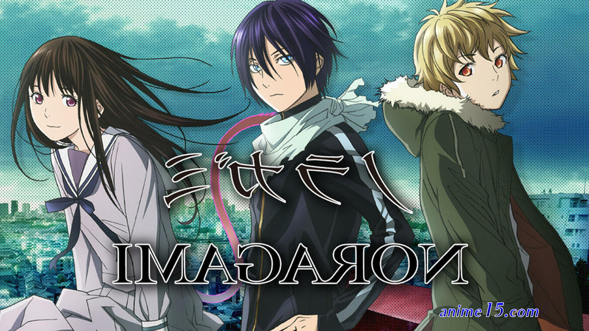 animes dublado