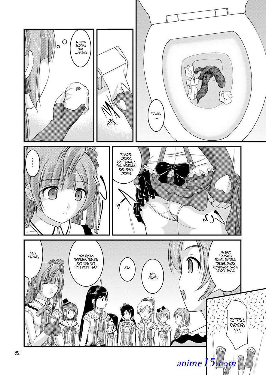 toilet scat comics