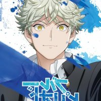 animes dublado