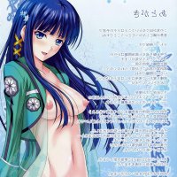 the irregular at high school anime porn