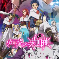 animes dublado