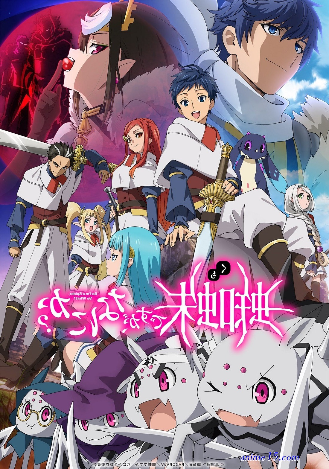 animes dublado