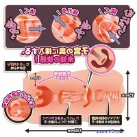 anime cervix sex