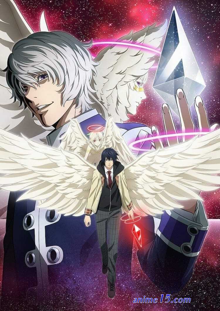 animes dublado