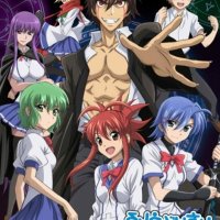 9anime trinity seven vf