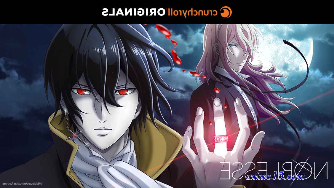 animes dublado