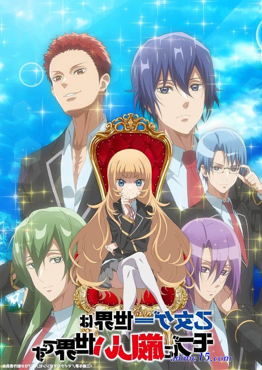 otome game sekai wa mob todos ep