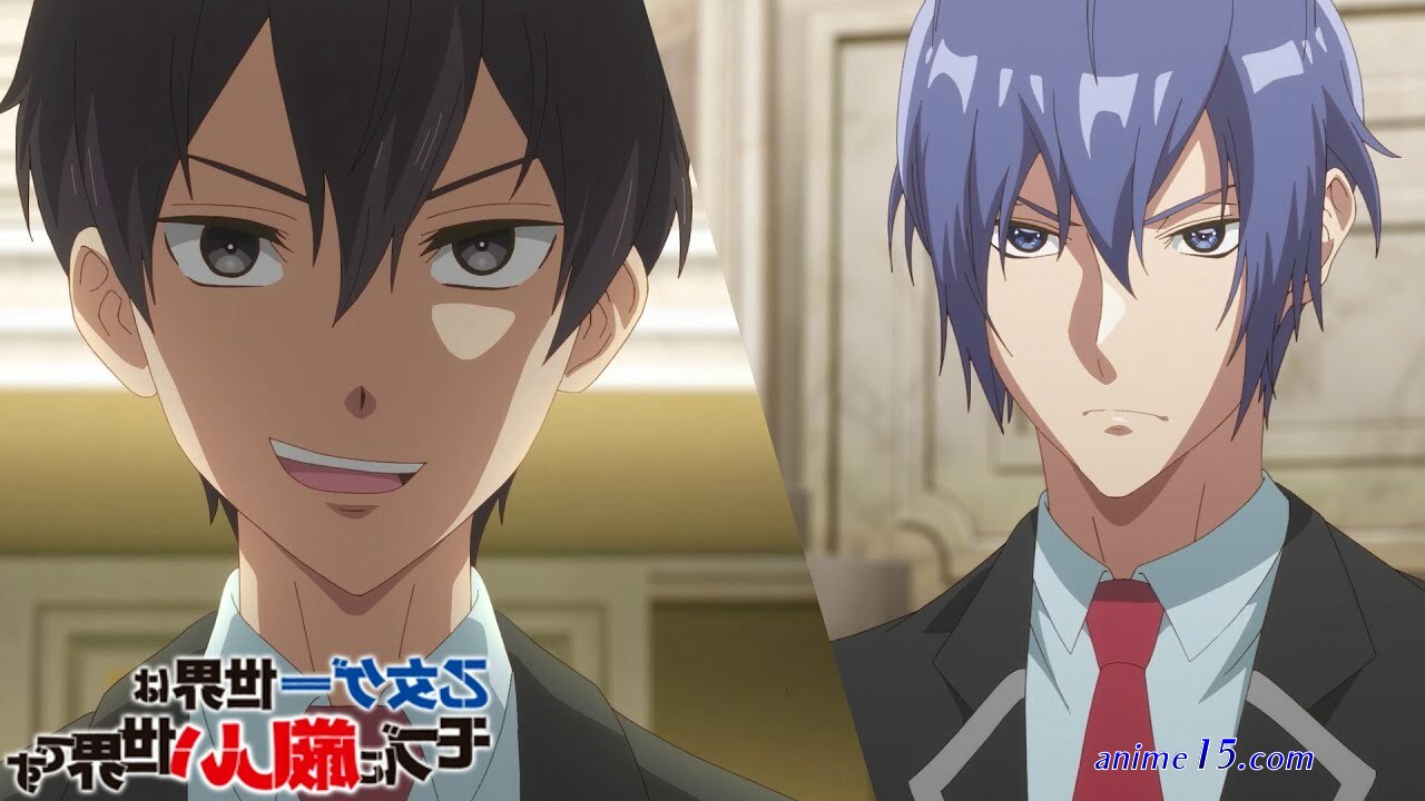 otome game sekai wa mob todos ep