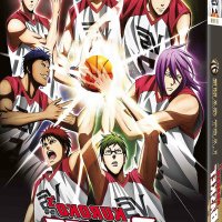 regarder kuroko s basket last game