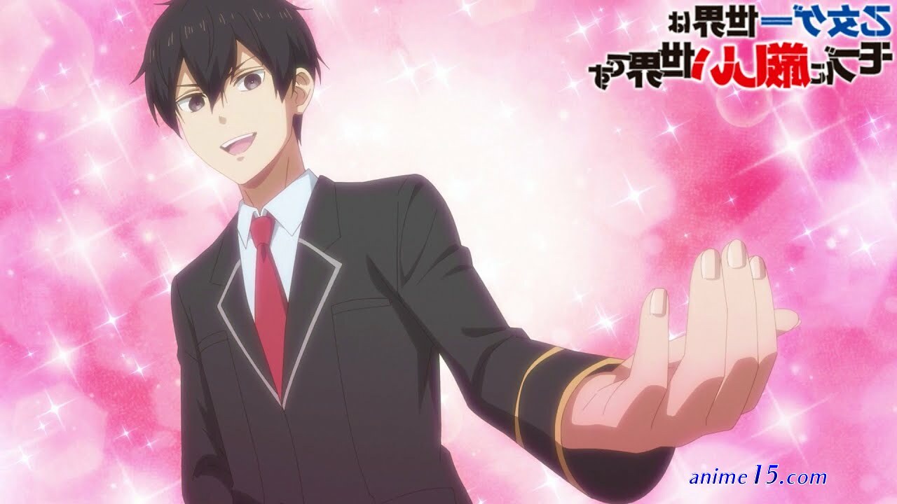 otome game sekai wa mob todos ep