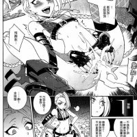 同人色情漫画