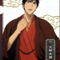 regarder kuroko s basket last game