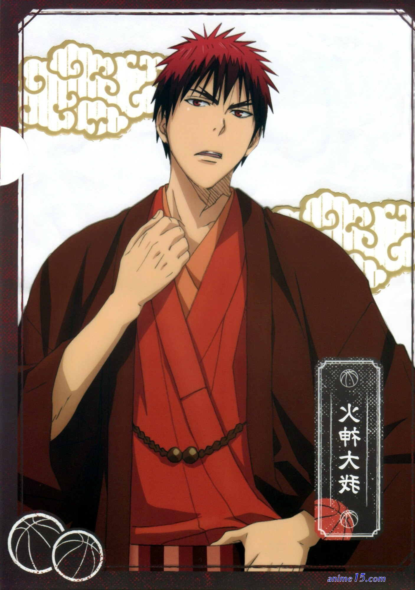 regarder kuroko s basket last game
