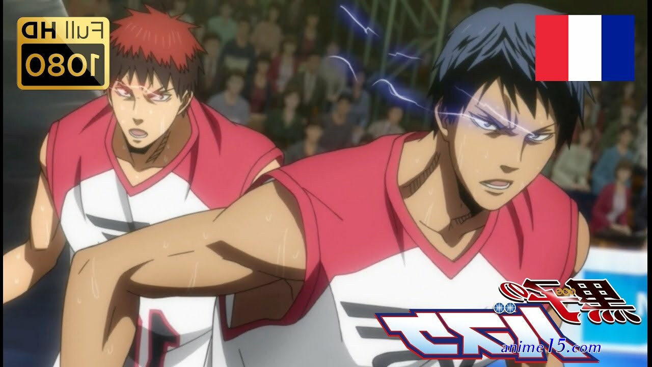 regarder kuroko s basket last game