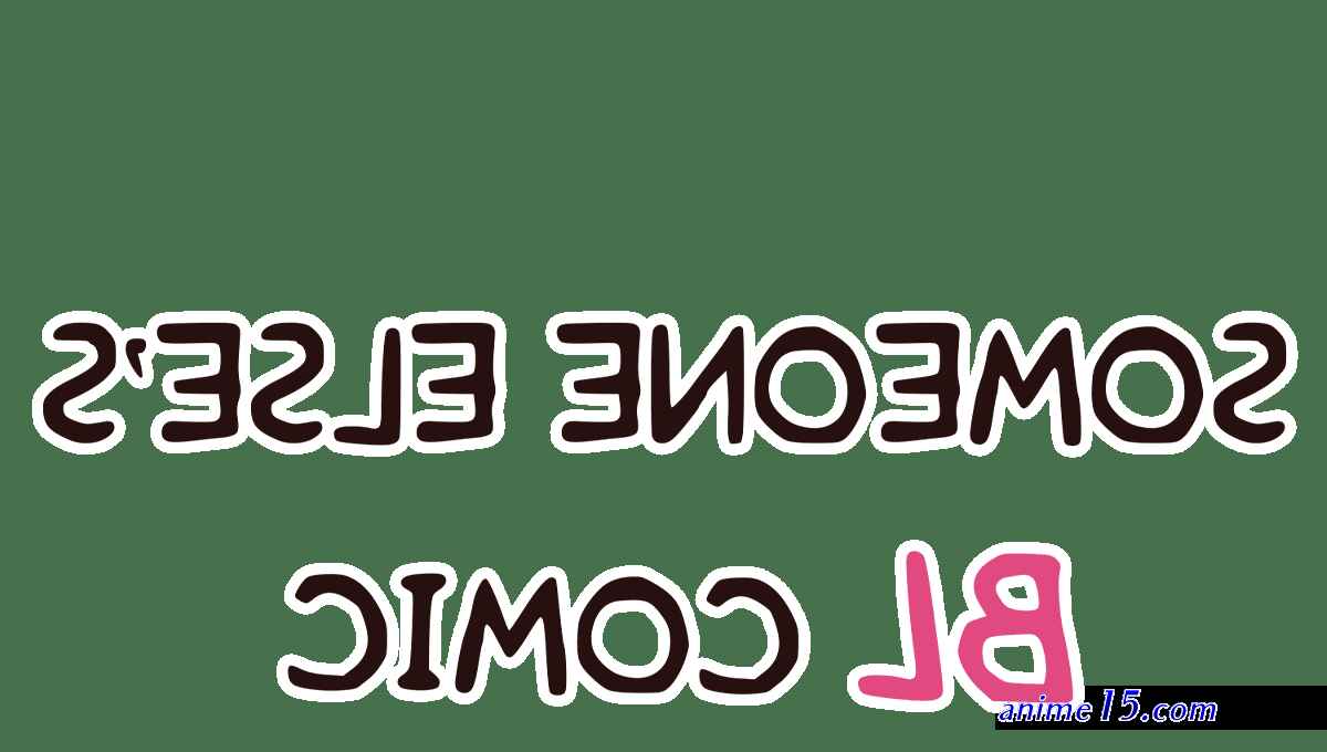 namui bl streaming 10