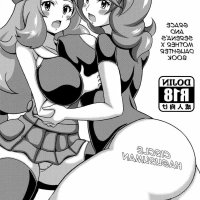 ash mallow sex comics