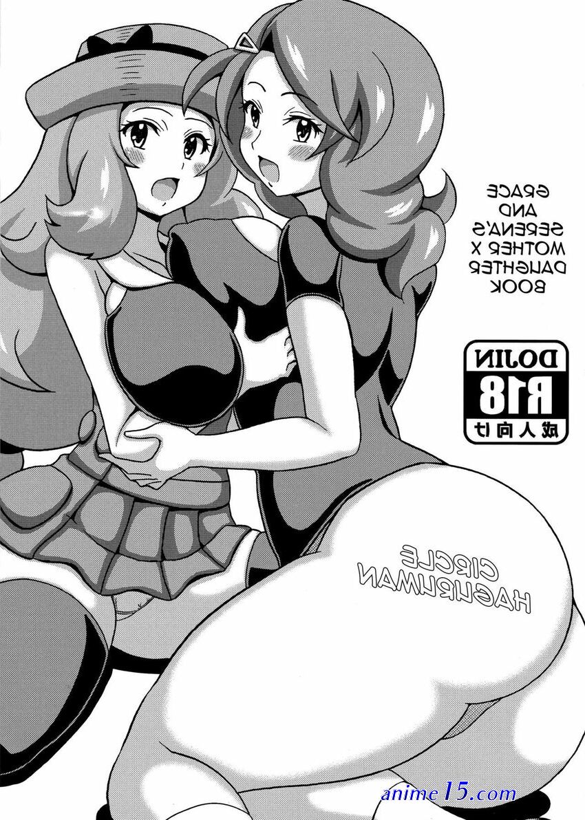 ash mallow sex comics