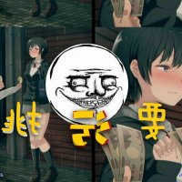 hentai sex ikara de yosimura.