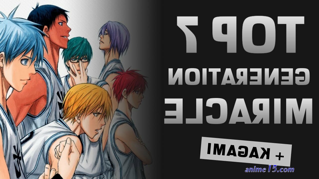 regarder kuroko s basket last game