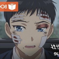 namui bl streaming 10