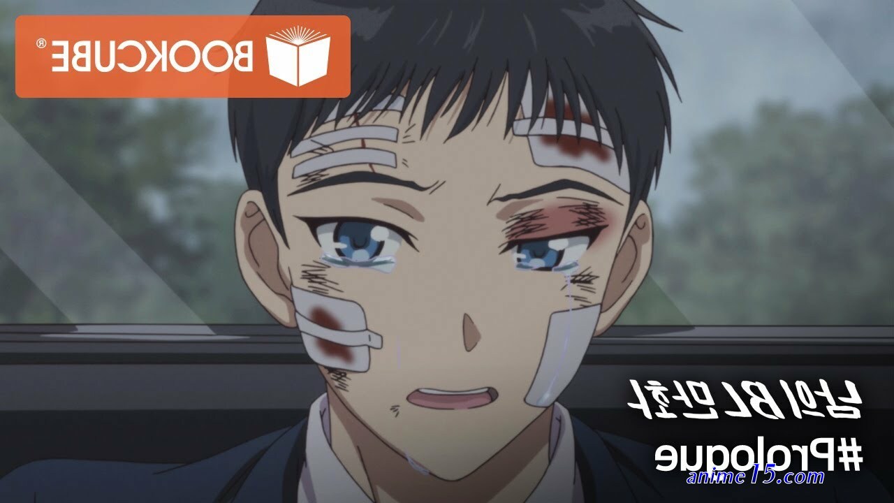 namui bl streaming 10