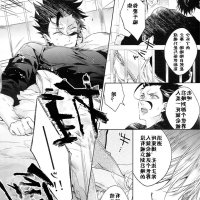 同人色情漫画