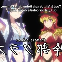 sentouin hakenshimasu ep 2 streaming