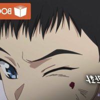 namui bl streaming 10