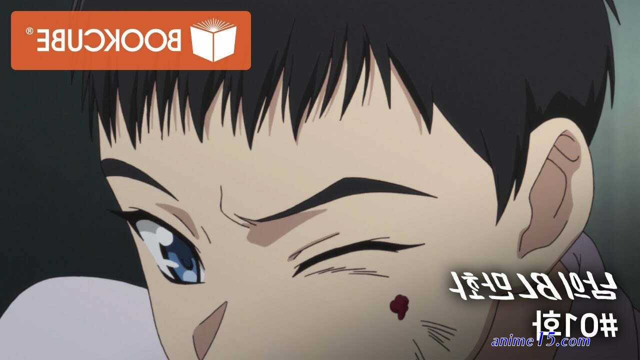 namui bl streaming 10