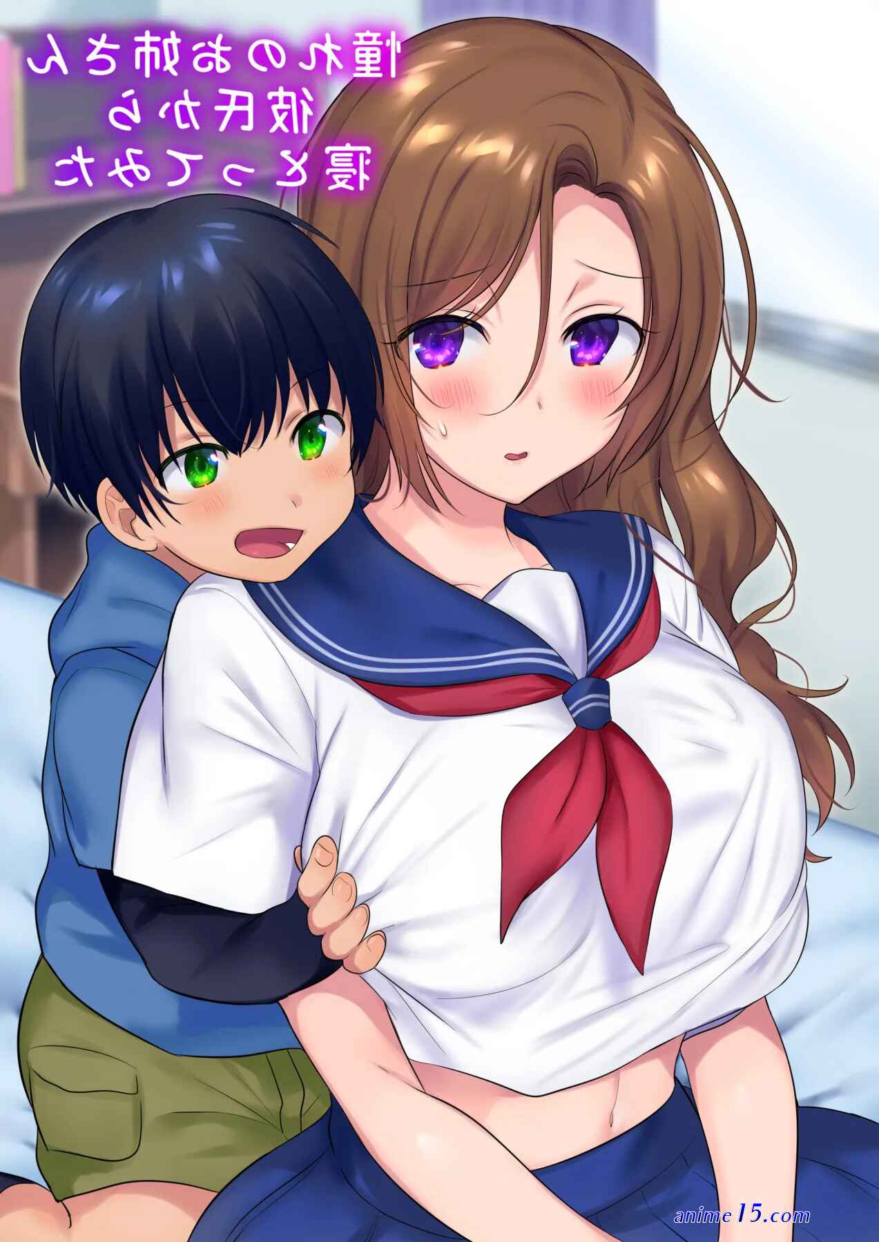 hentai sex ikara de yosimura.