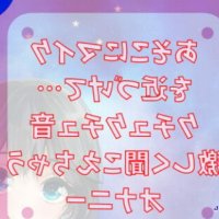 survive more 堕落 淫欲に蝕まれた魔法少女は悪に堕ちる the motion anime 中文字幕
