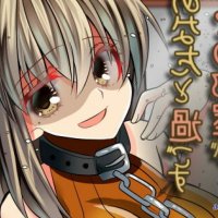 survive more 堕落 淫欲に蝕まれた魔法少女は悪に堕ちる the motion anime 中文字幕