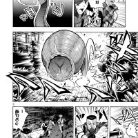 kyochuu rettou donlod anime