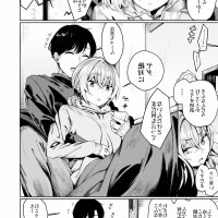 ntr漫画推荐