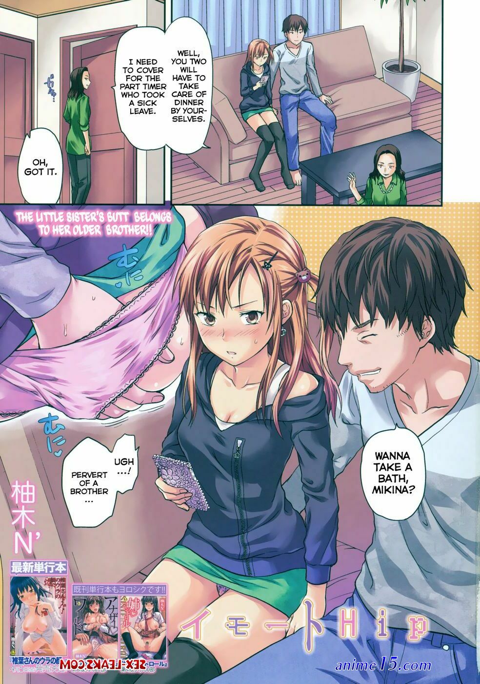 percitaan anime di komik raja hentai