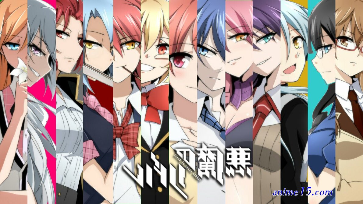 baixar anime 480p