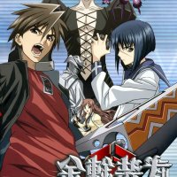 heroic age ep 14 streaming