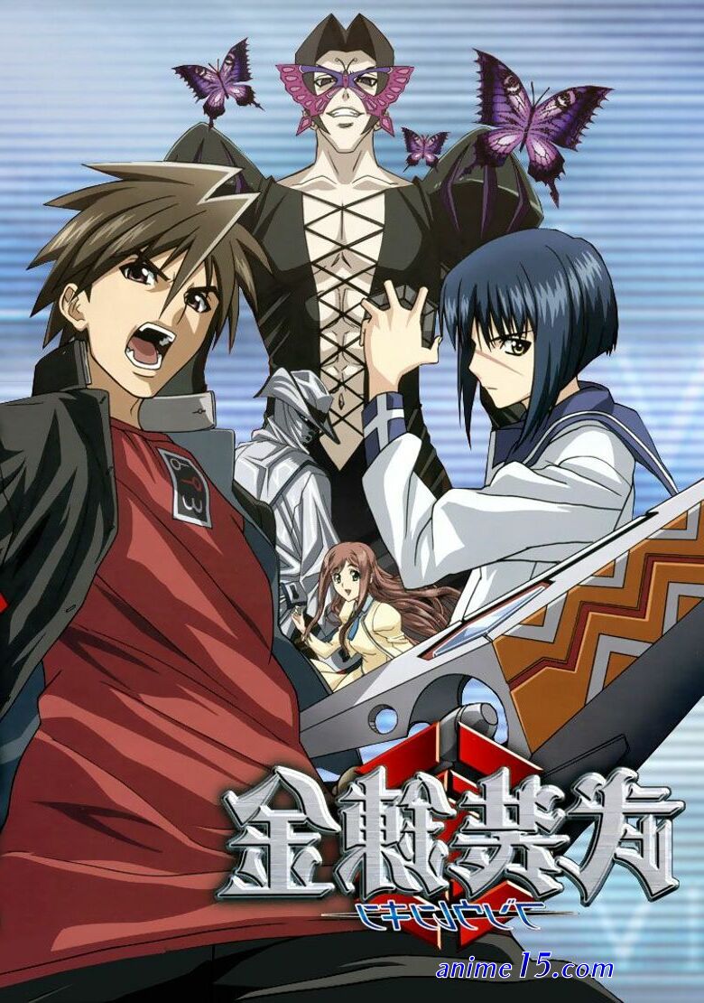 heroic age ep 14 streaming