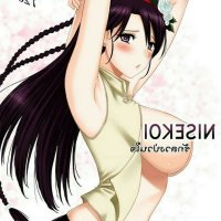 percitaan anime di komik raja hentai