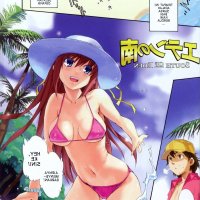 percitaan anime di komik raja hentai